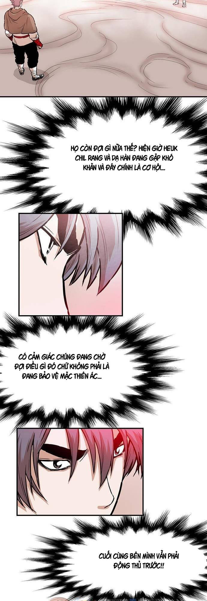 Bất Bại Quyền Ma Chapter 133 - Trang 2