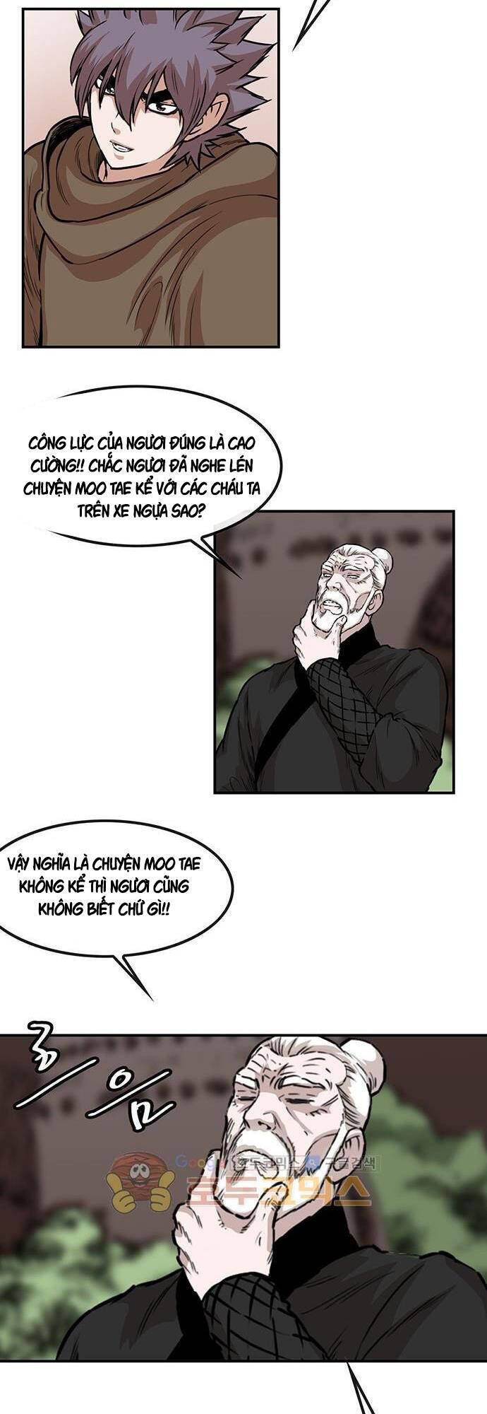 Bất Bại Quyền Ma Chapter 133 - Trang 2