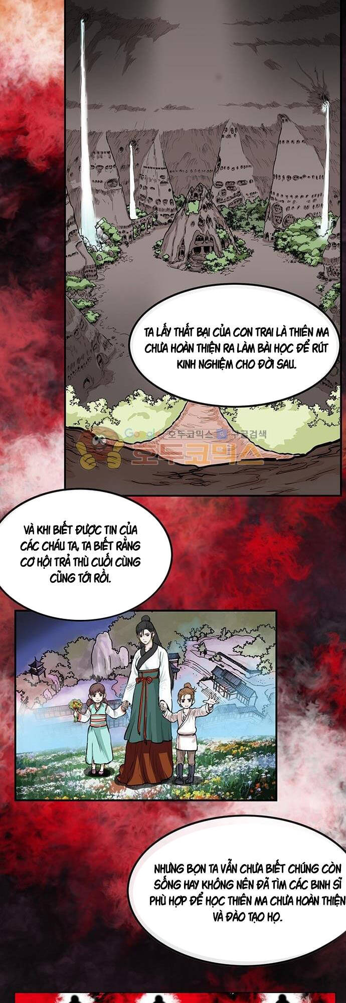 Bất Bại Quyền Ma Chapter 133 - Trang 2