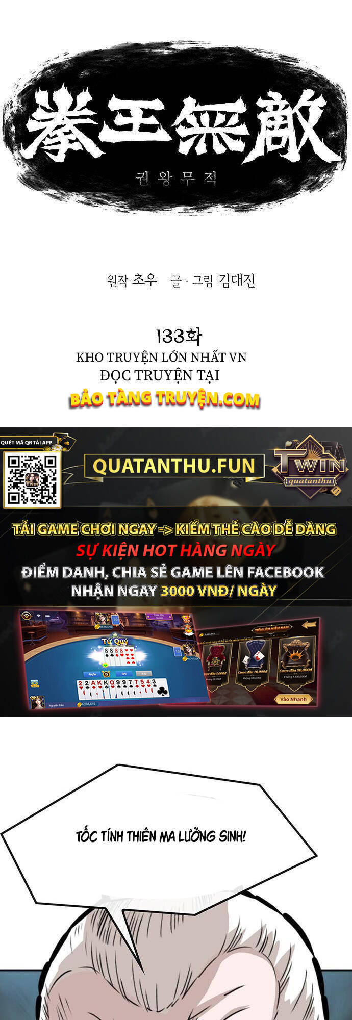 Bất Bại Quyền Ma Chapter 134 - Trang 2