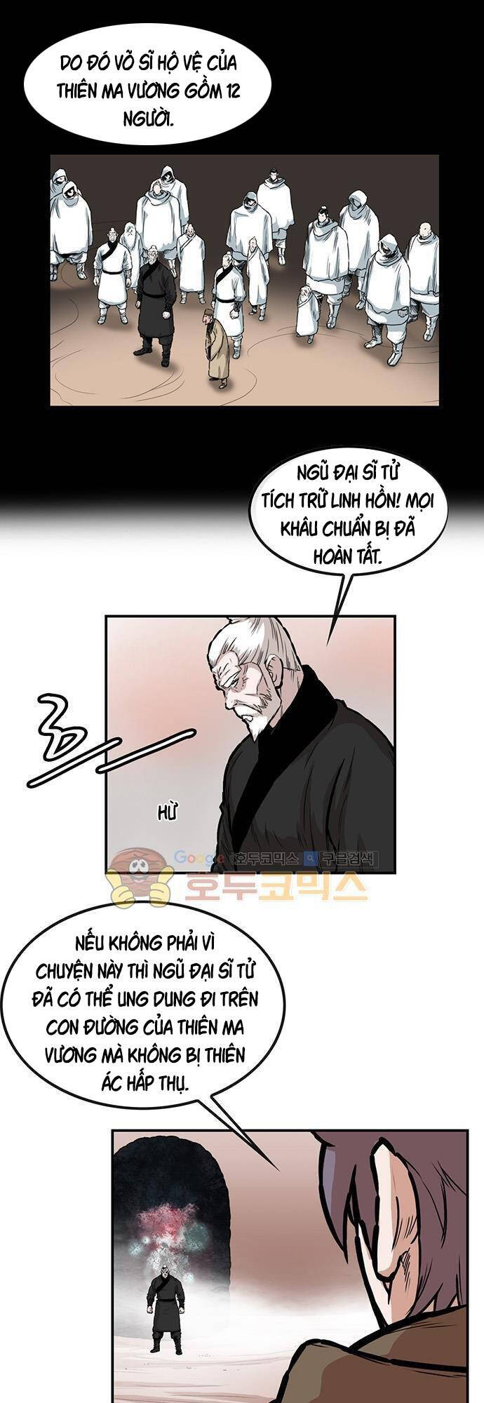 Bất Bại Quyền Ma Chapter 134 - Trang 2