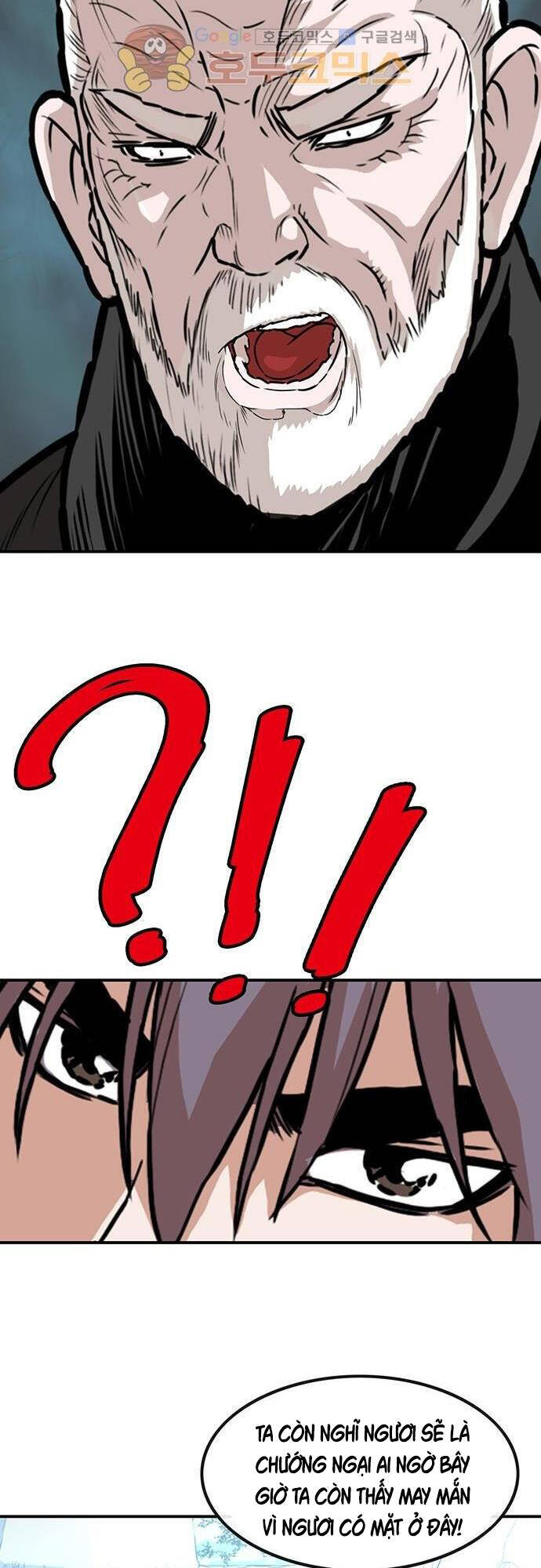 Bất Bại Quyền Ma Chapter 134 - Trang 2