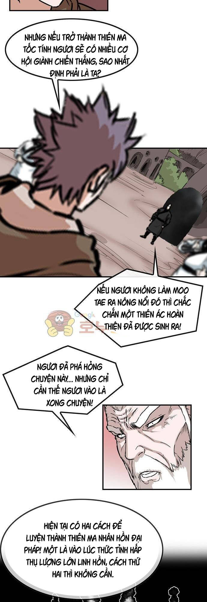 Bất Bại Quyền Ma Chapter 134 - Trang 2