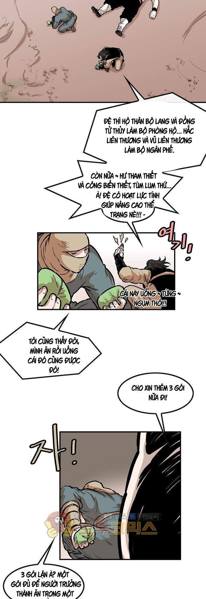 Bất Bại Quyền Ma Chapter 135 - Trang 2