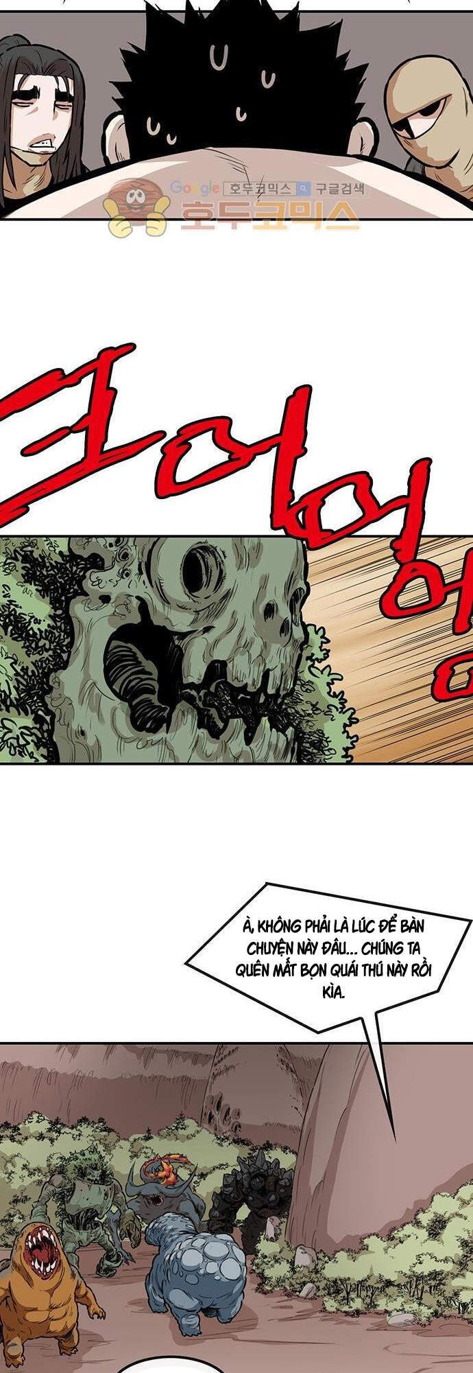 Bất Bại Quyền Ma Chapter 135 - Trang 2