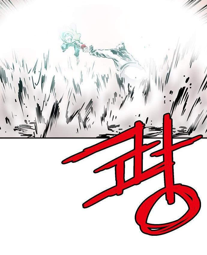 Bất Bại Quyền Ma Chapter 135 - Trang 2