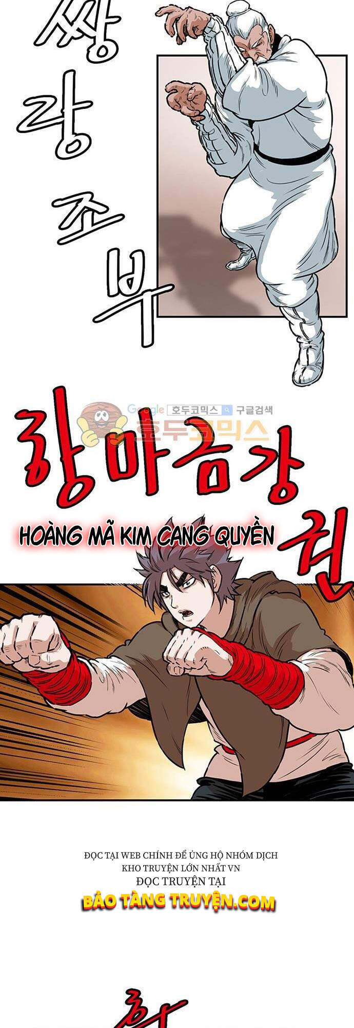 Bất Bại Quyền Ma Chapter 136 - Trang 2