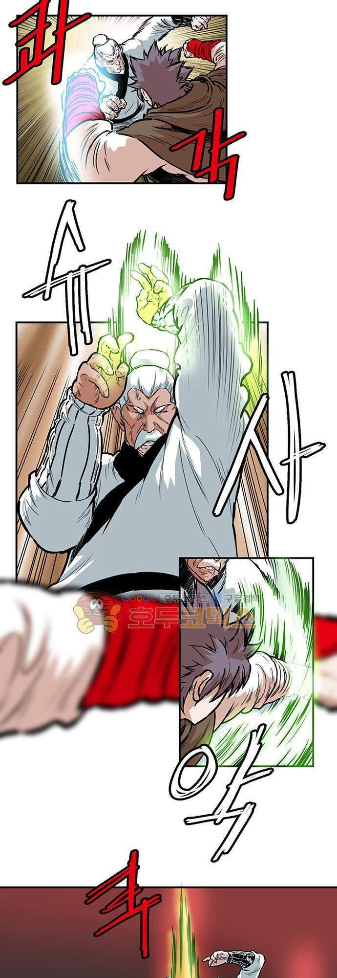 Bất Bại Quyền Ma Chapter 136 - Trang 2