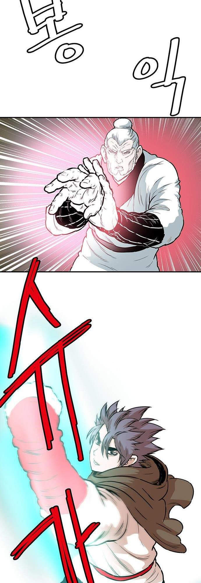 Bất Bại Quyền Ma Chapter 136 - Trang 2