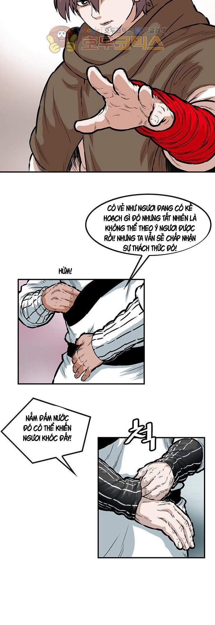 Bất Bại Quyền Ma Chapter 136 - Trang 2