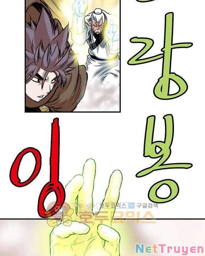 Bất Bại Quyền Ma Chapter 137 - Trang 2