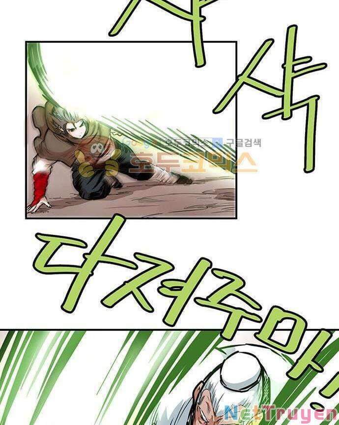 Bất Bại Quyền Ma Chapter 137 - Trang 2