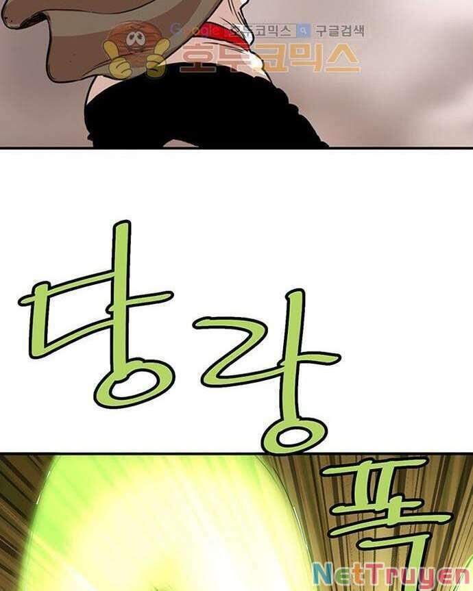 Bất Bại Quyền Ma Chapter 137 - Trang 2