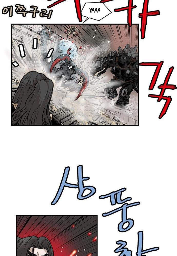 Bất Bại Quyền Ma Chapter 138 - Trang 2