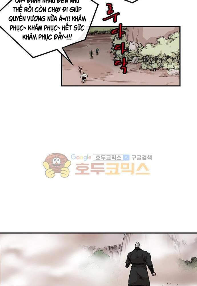 Bất Bại Quyền Ma Chapter 138 - Trang 2