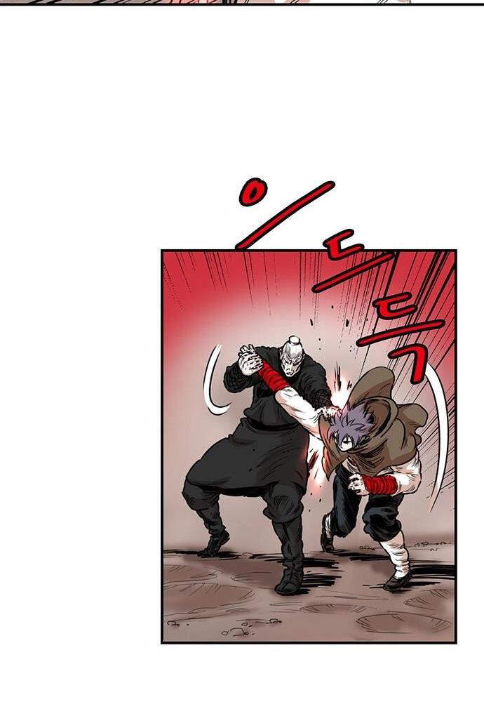 Bất Bại Quyền Ma Chapter 138 - Trang 2