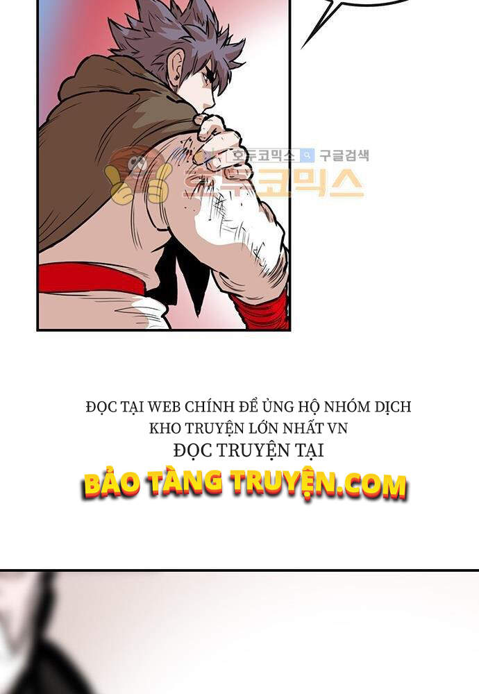 Bất Bại Quyền Ma Chapter 138 - Trang 2