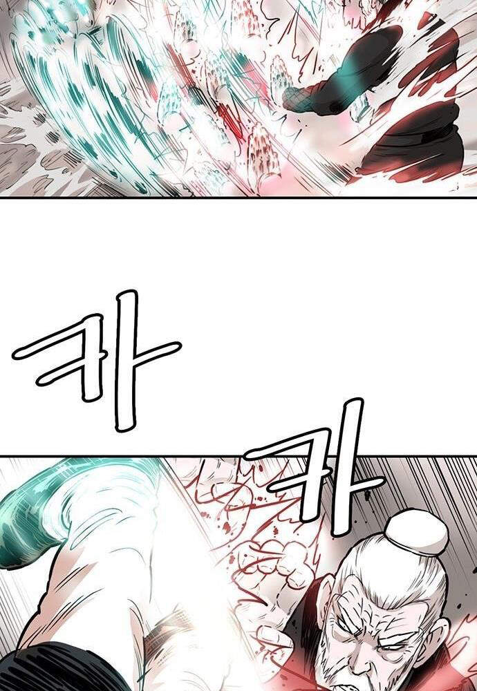 Bất Bại Quyền Ma Chapter 139 - Trang 2