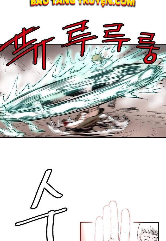 Bất Bại Quyền Ma Chapter 139 - Trang 2