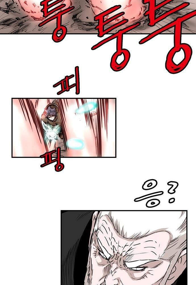 Bất Bại Quyền Ma Chapter 139 - Trang 2