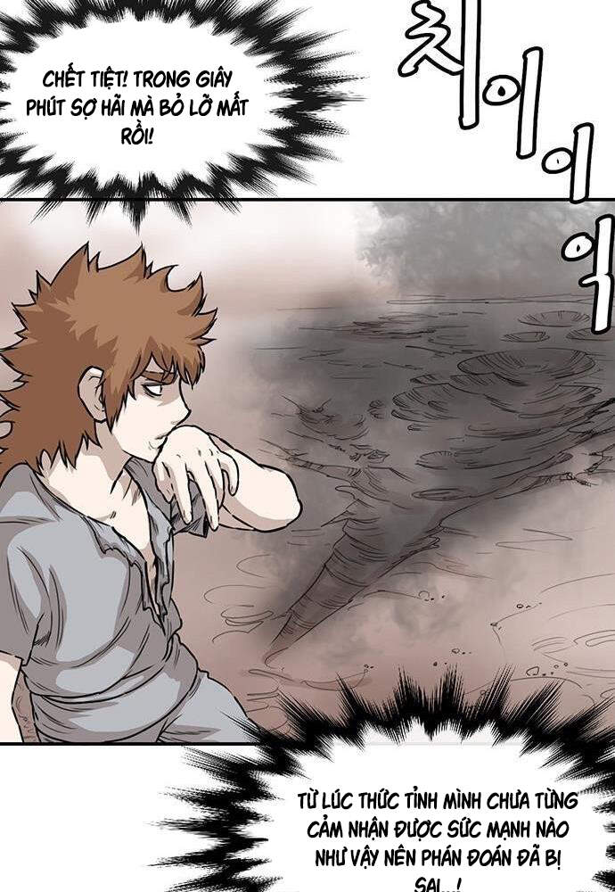 Bất Bại Quyền Ma Chapter 139 - Trang 2