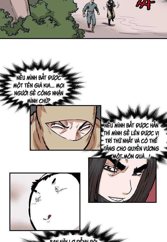 Bất Bại Quyền Ma Chapter 139 - Trang 2