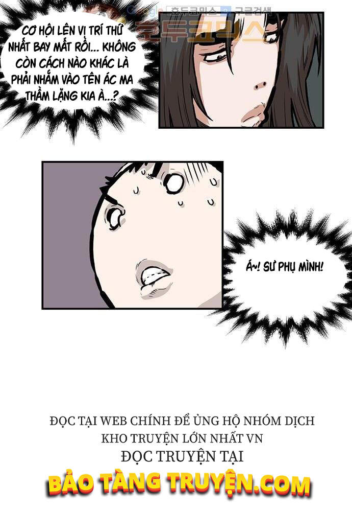 Bất Bại Quyền Ma Chapter 139 - Trang 2