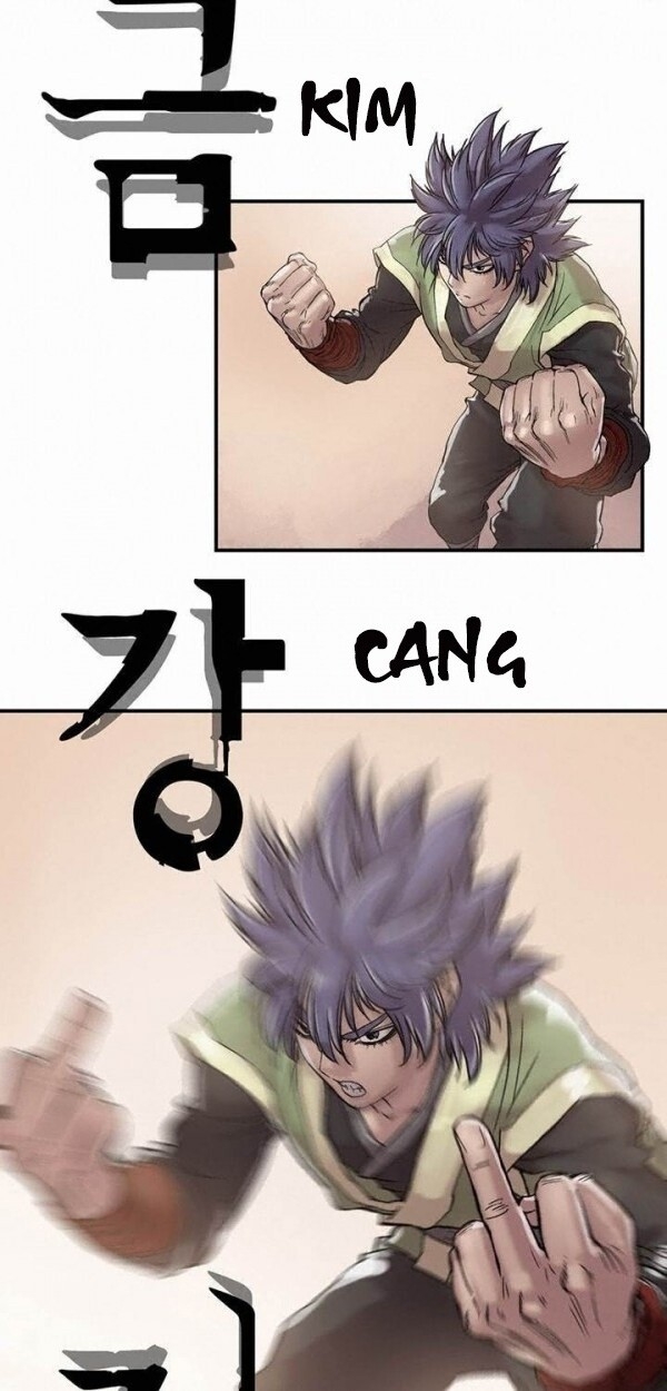 Bất Bại Quyền Ma Chapter 14 - Trang 2