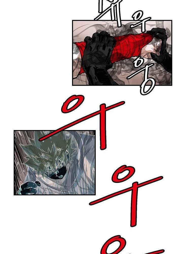 Bất Bại Quyền Ma Chapter 140 - Trang 2