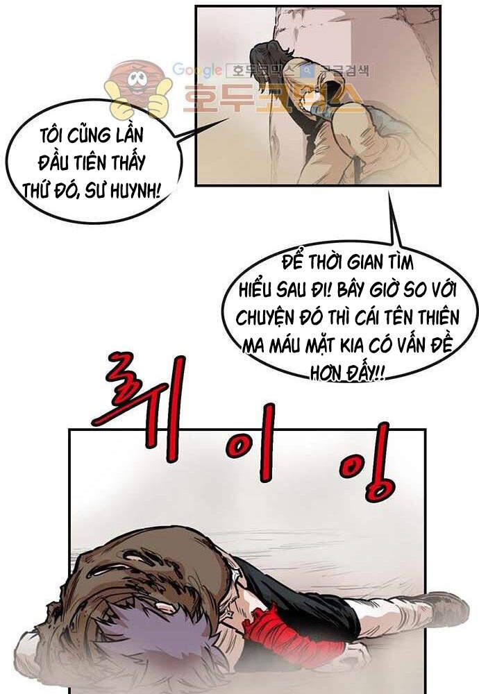 Bất Bại Quyền Ma Chapter 140 - Trang 2