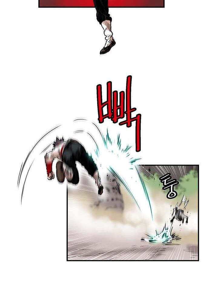 Bất Bại Quyền Ma Chapter 140 - Trang 2