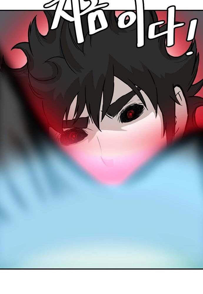 Bất Bại Quyền Ma Chapter 140 - Trang 2