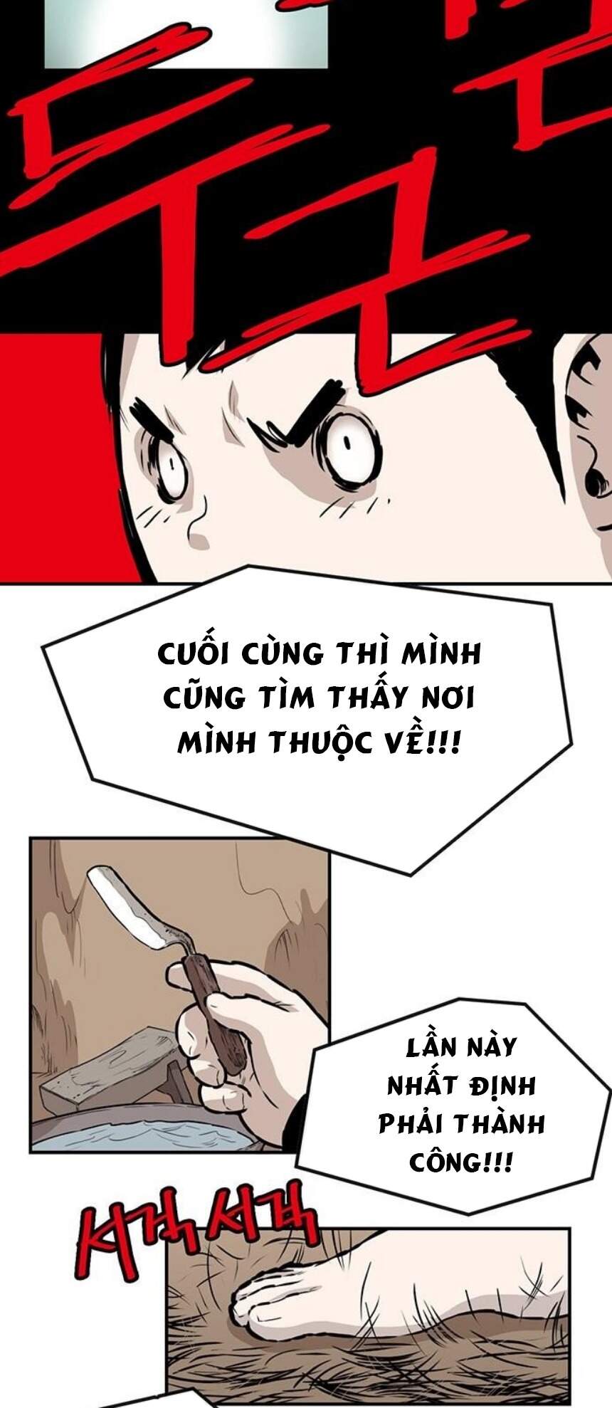 Bất Bại Quyền Ma Chapter 142 - Trang 2