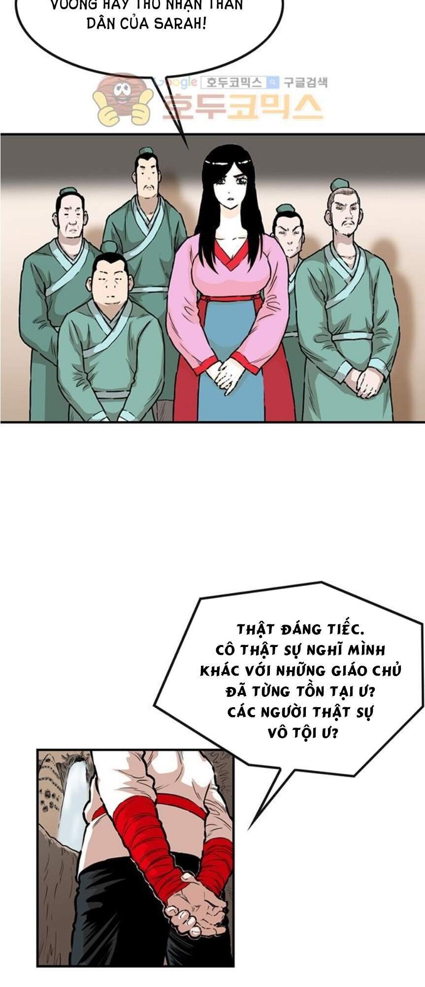 Bất Bại Quyền Ma Chapter 142 - Trang 2