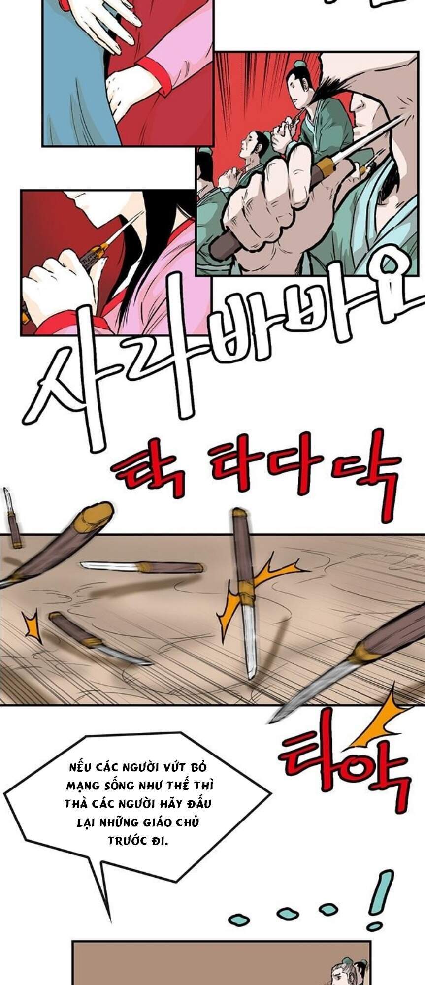 Bất Bại Quyền Ma Chapter 142 - Trang 2