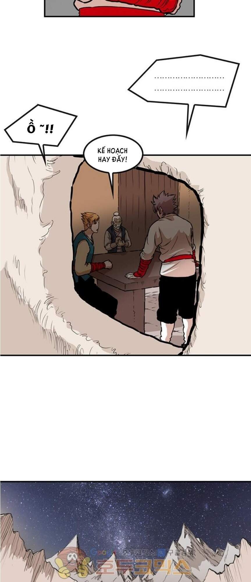 Bất Bại Quyền Ma Chapter 142 - Trang 2