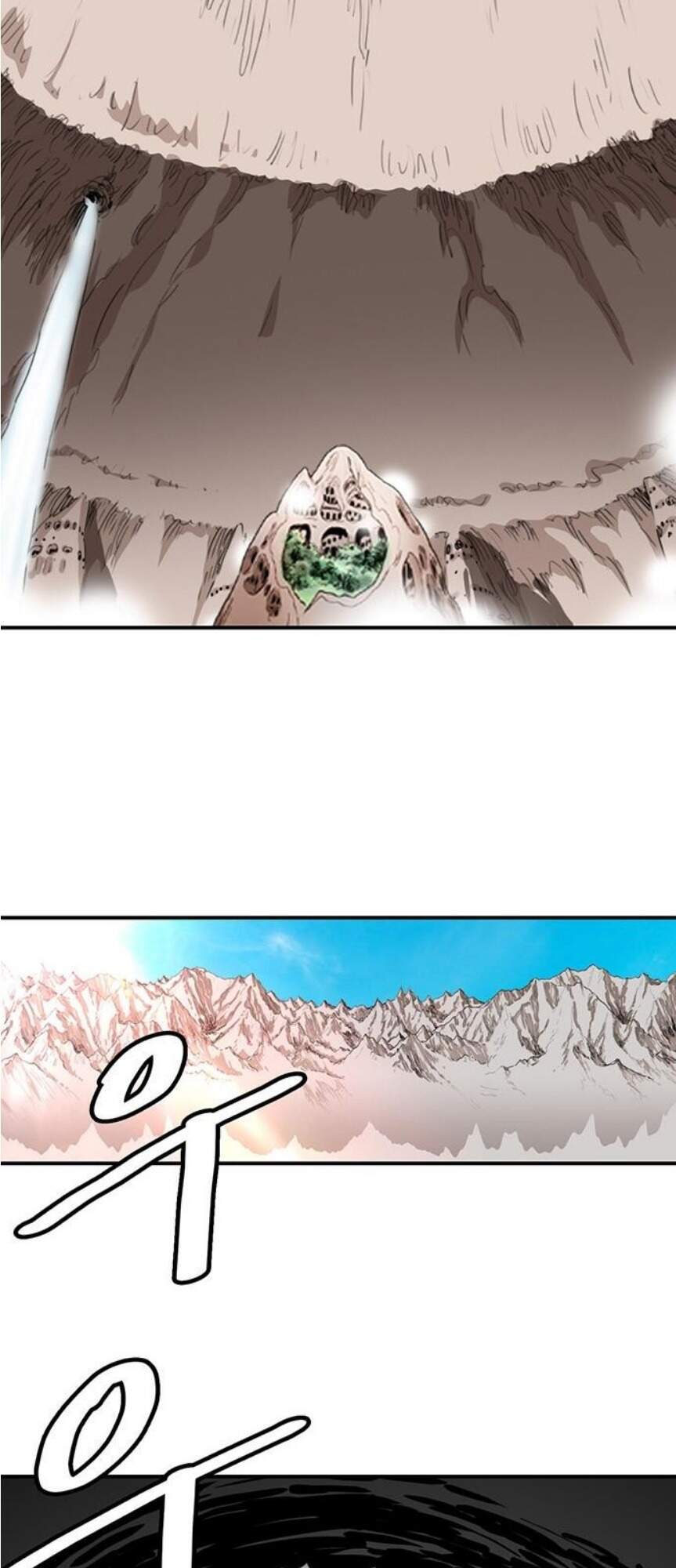 Bất Bại Quyền Ma Chapter 142 - Trang 2