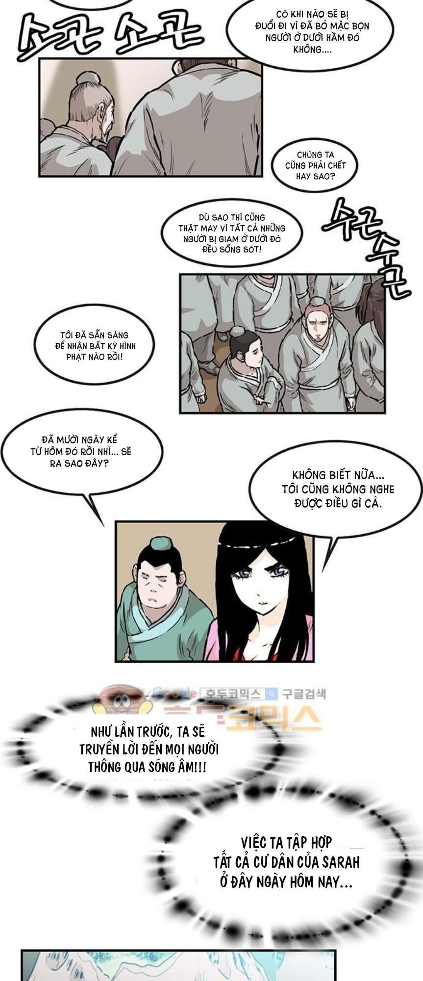 Bất Bại Quyền Ma Chapter 142 - Trang 2