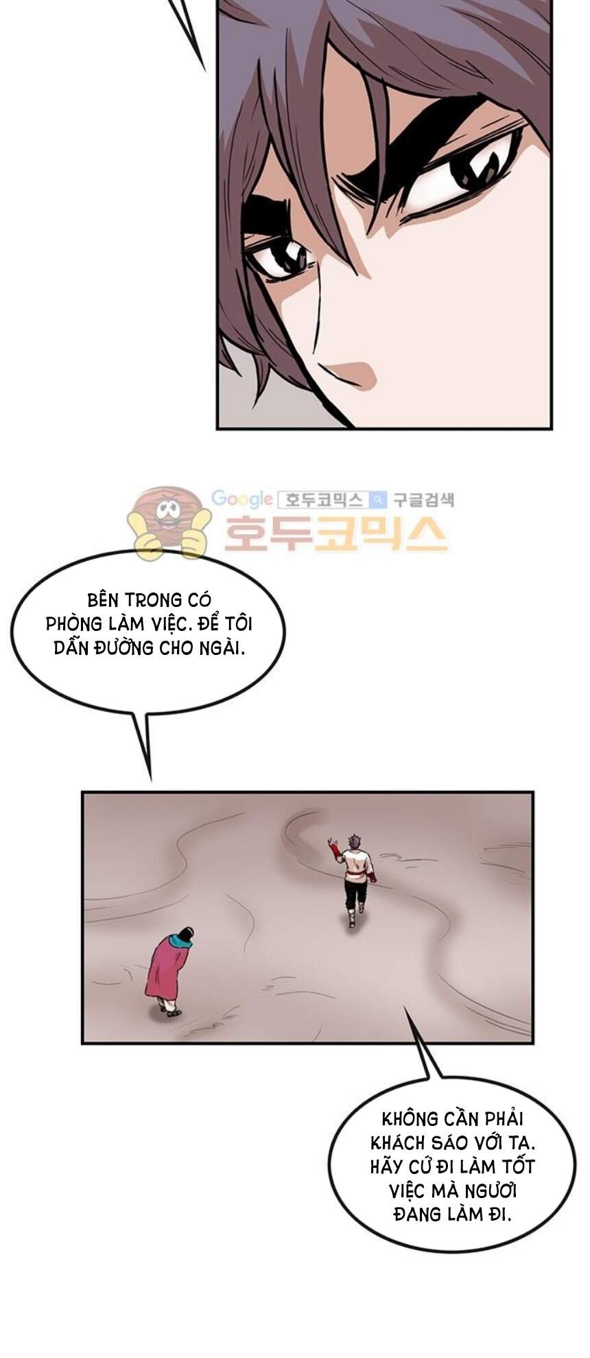 Bất Bại Quyền Ma Chapter 142 - Trang 2