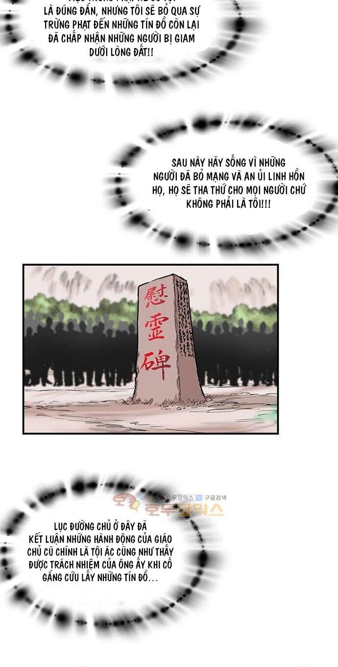 Bất Bại Quyền Ma Chapter 143 - Trang 2