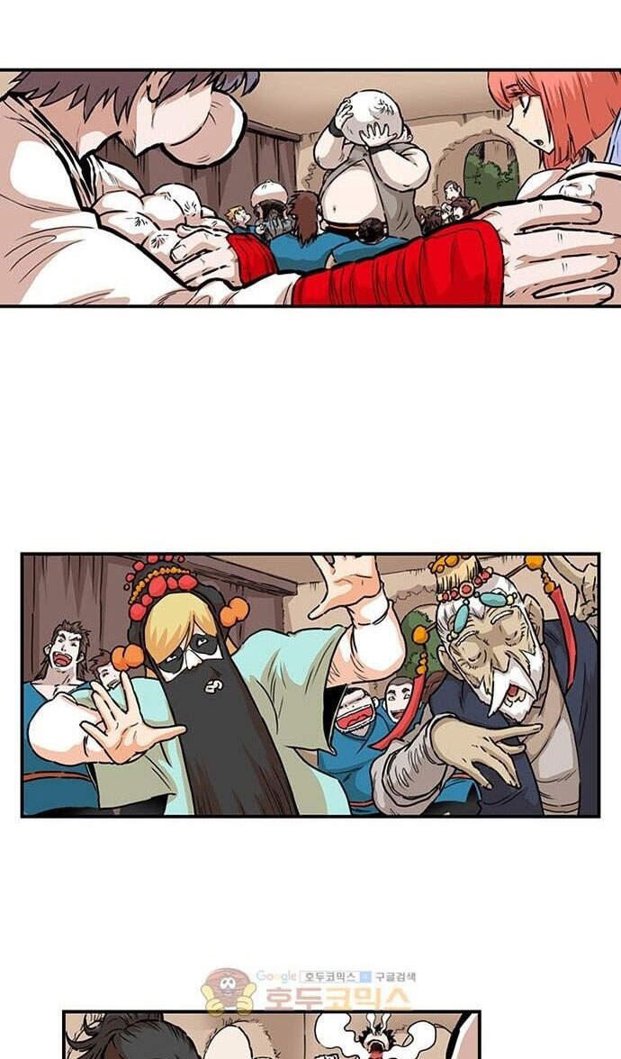 Bất Bại Quyền Ma Chapter 143 - Trang 2