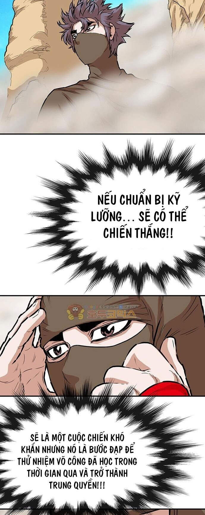 Bất Bại Quyền Ma Chapter 144 - Trang 2