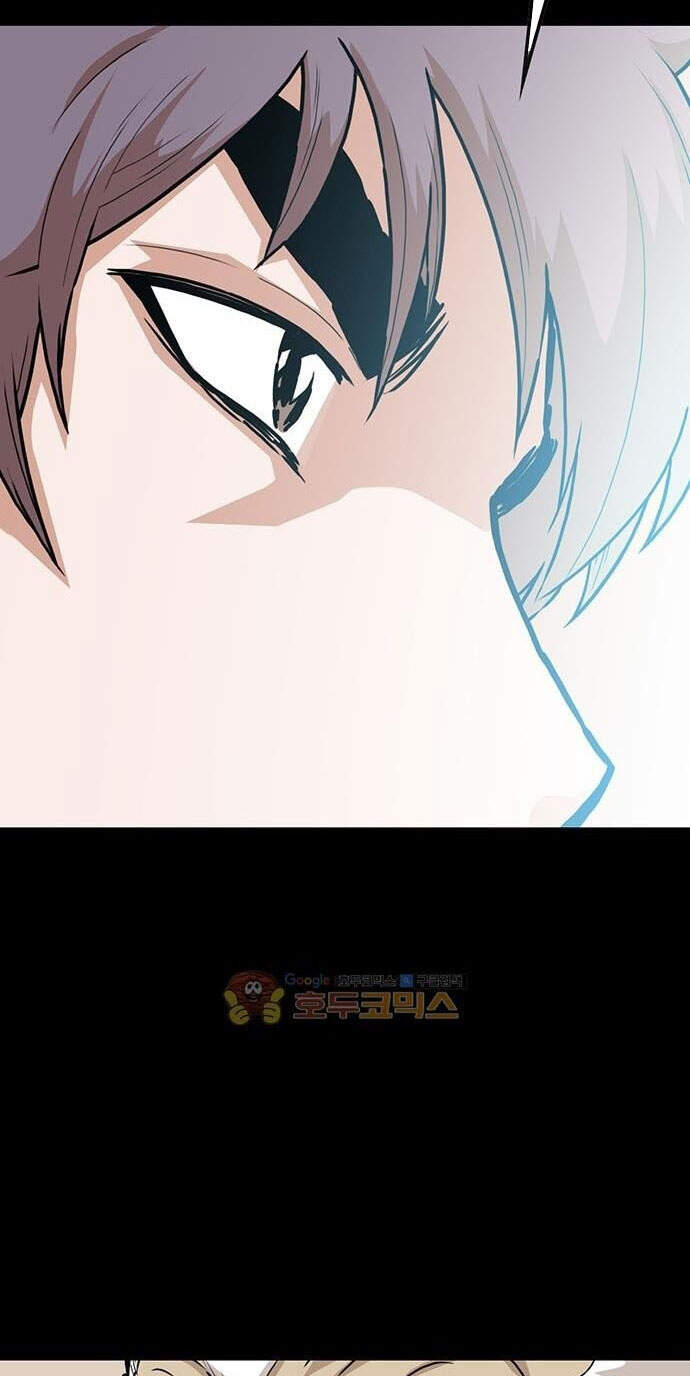 Bất Bại Quyền Ma Chapter 145 - Trang 2