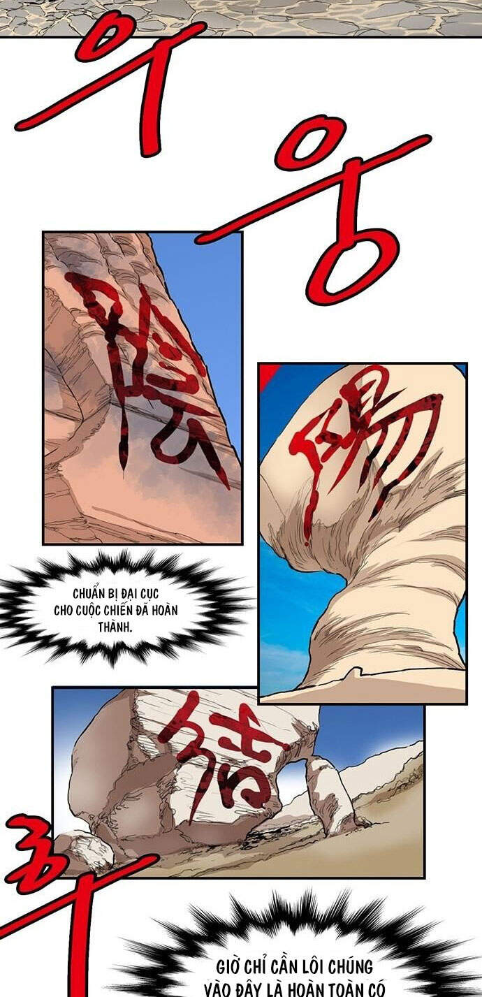 Bất Bại Quyền Ma Chapter 145 - Trang 2