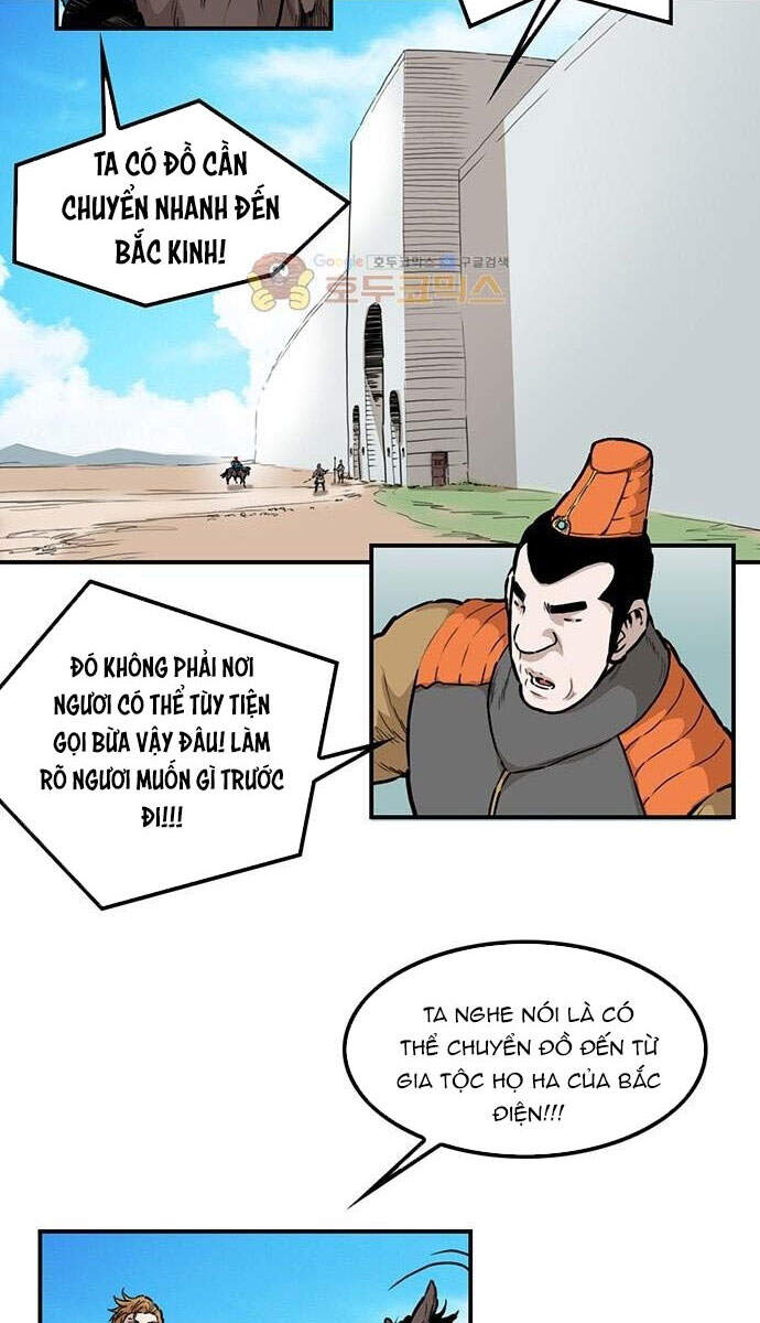 Bất Bại Quyền Ma Chapter 145 - Trang 2