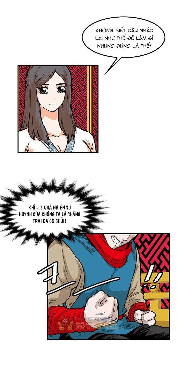 Bất Bại Quyền Ma Chapter 146 - Trang 2