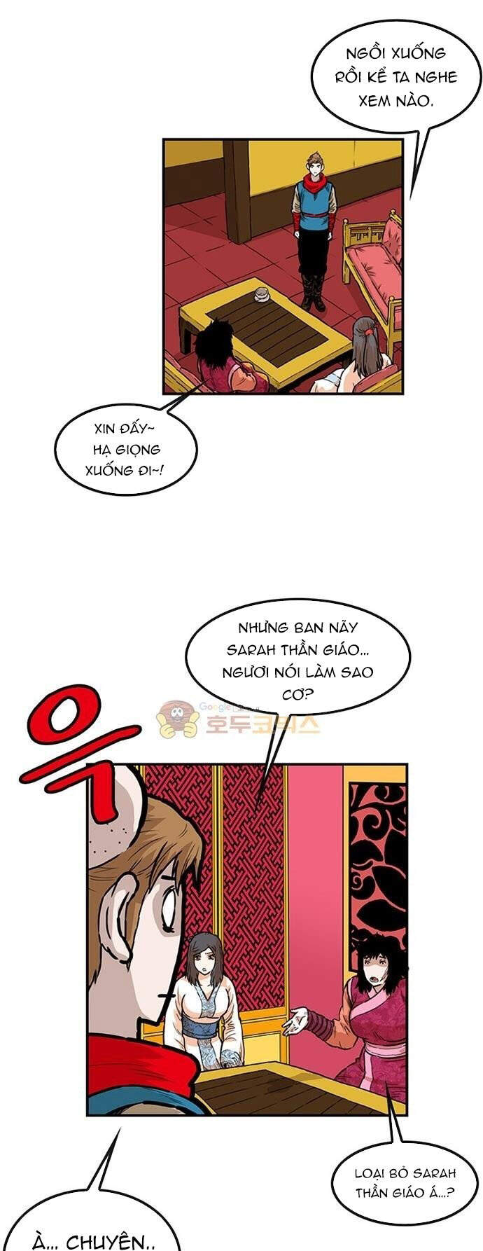 Bất Bại Quyền Ma Chapter 146 - Trang 2