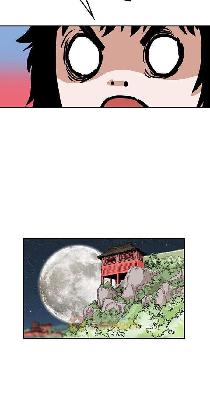 Bất Bại Quyền Ma Chapter 146 - Trang 2