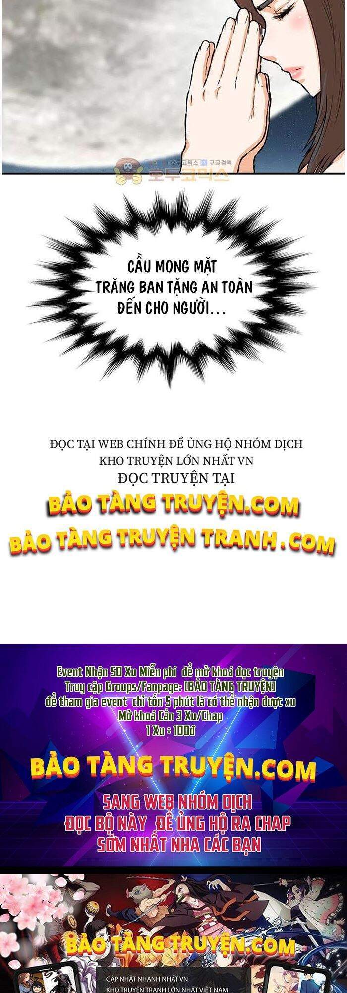 Bất Bại Quyền Ma Chapter 146 - Trang 2