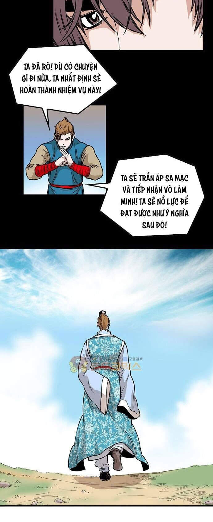 Bất Bại Quyền Ma Chapter 147 - Trang 2